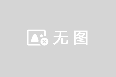 襄汾：辣椒丰收 喜迎新年